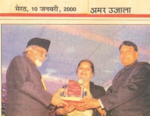 Honored by President of Rotary Club Meerut in 2002